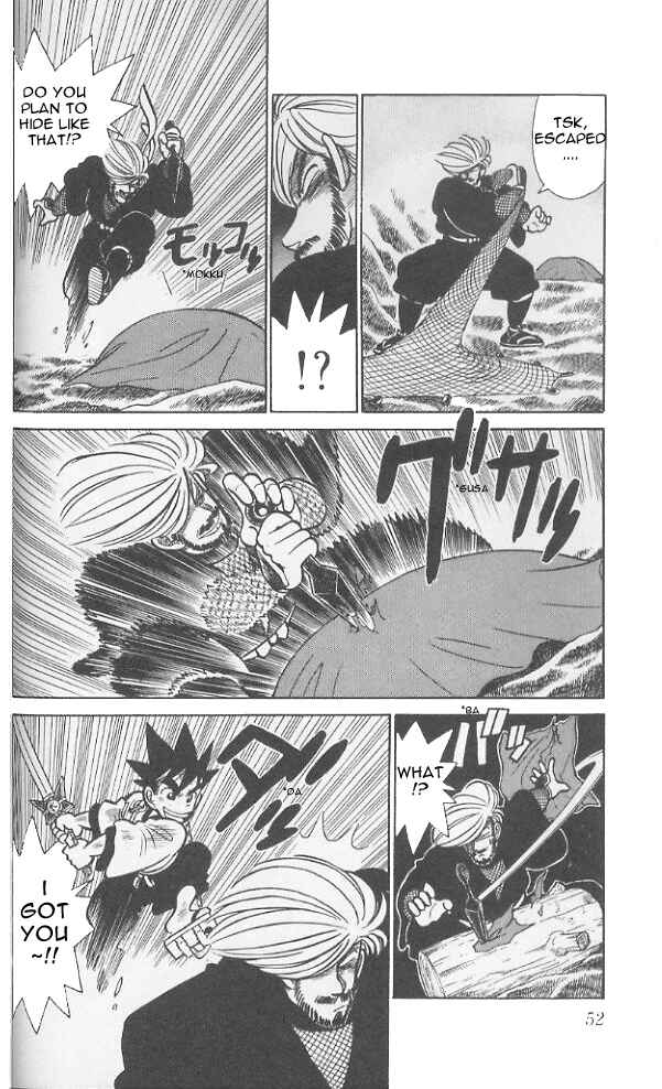Chapter 72 - Page 13