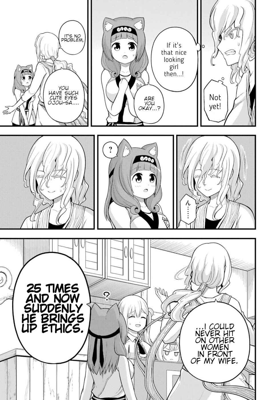 Chapter 60 - Page 13