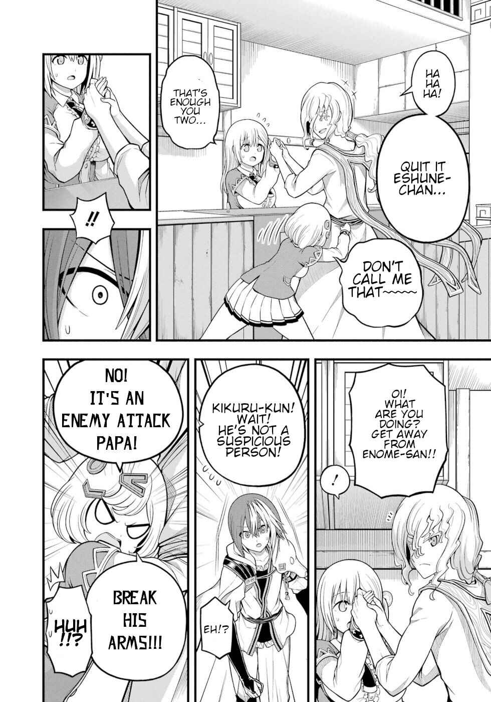 Chapter 60 - Page 2
