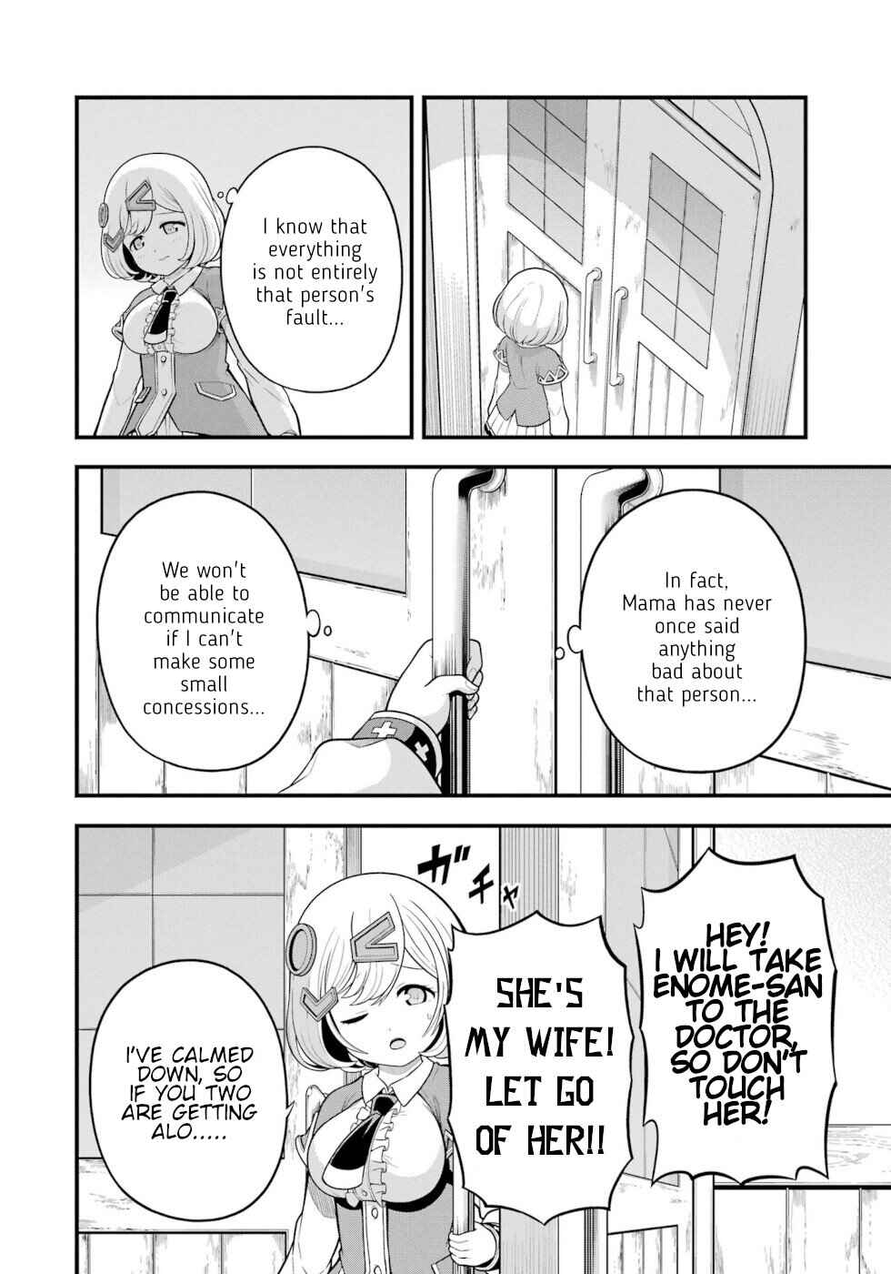 Chapter 60 - Page 32