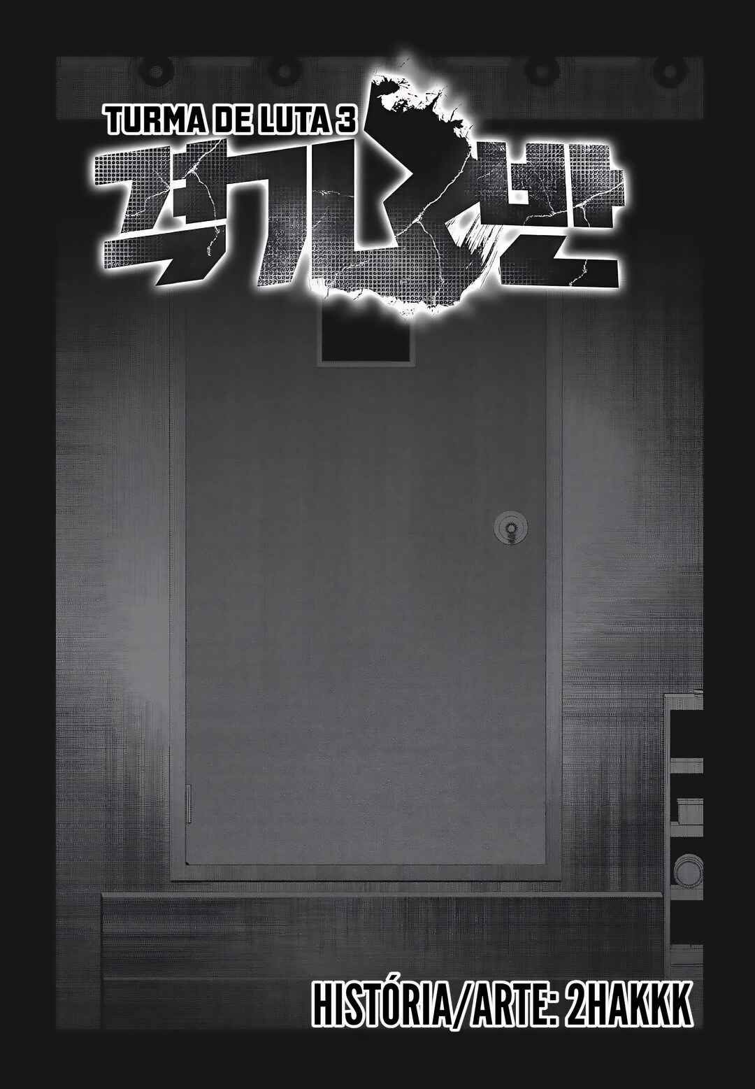 Chapter 83 - Page 18