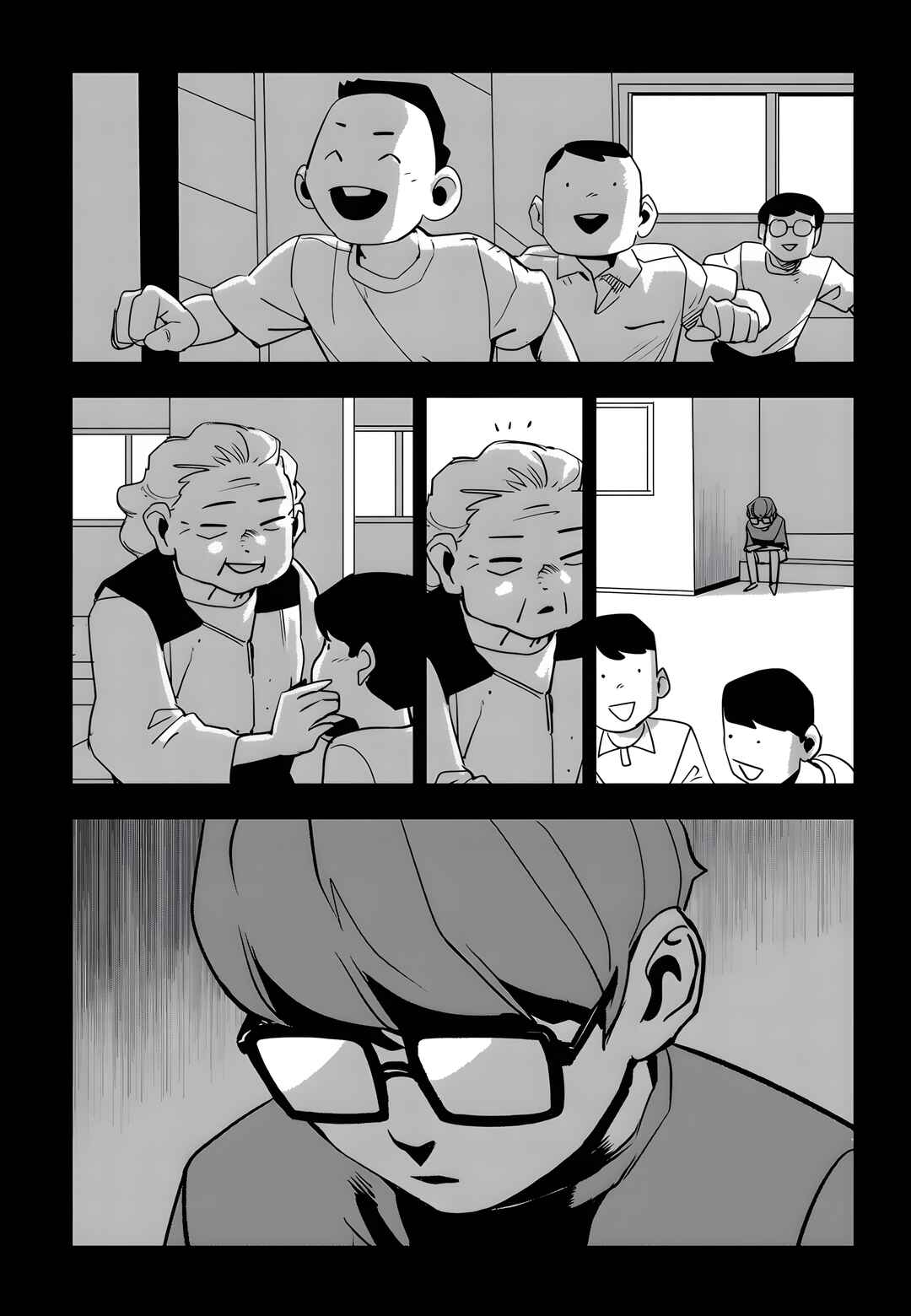 Chapter 83 - Page 20