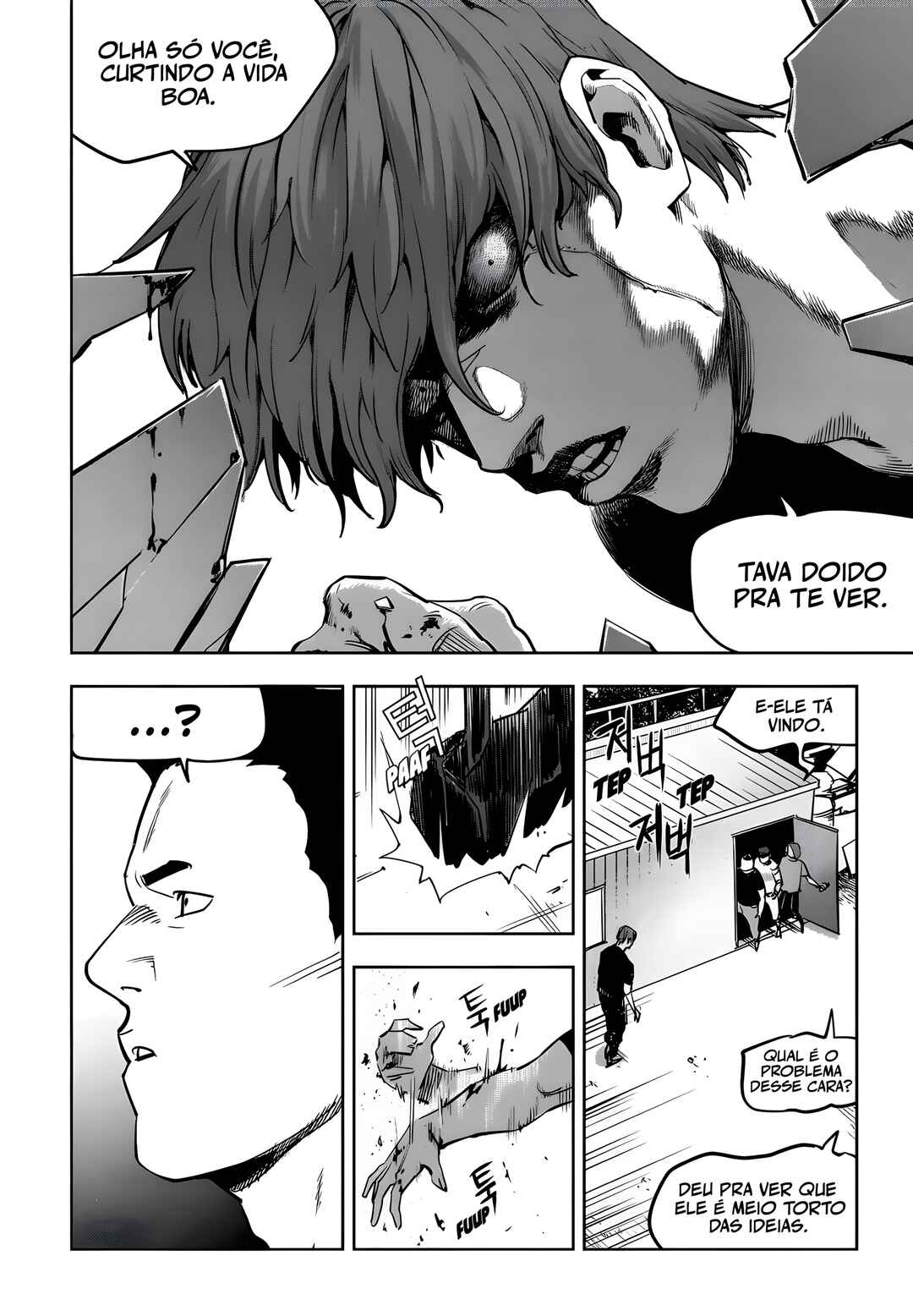 Chapter 83 - Page 4