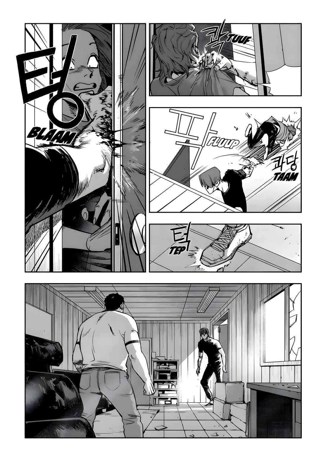 Chapter 83 - Page 8