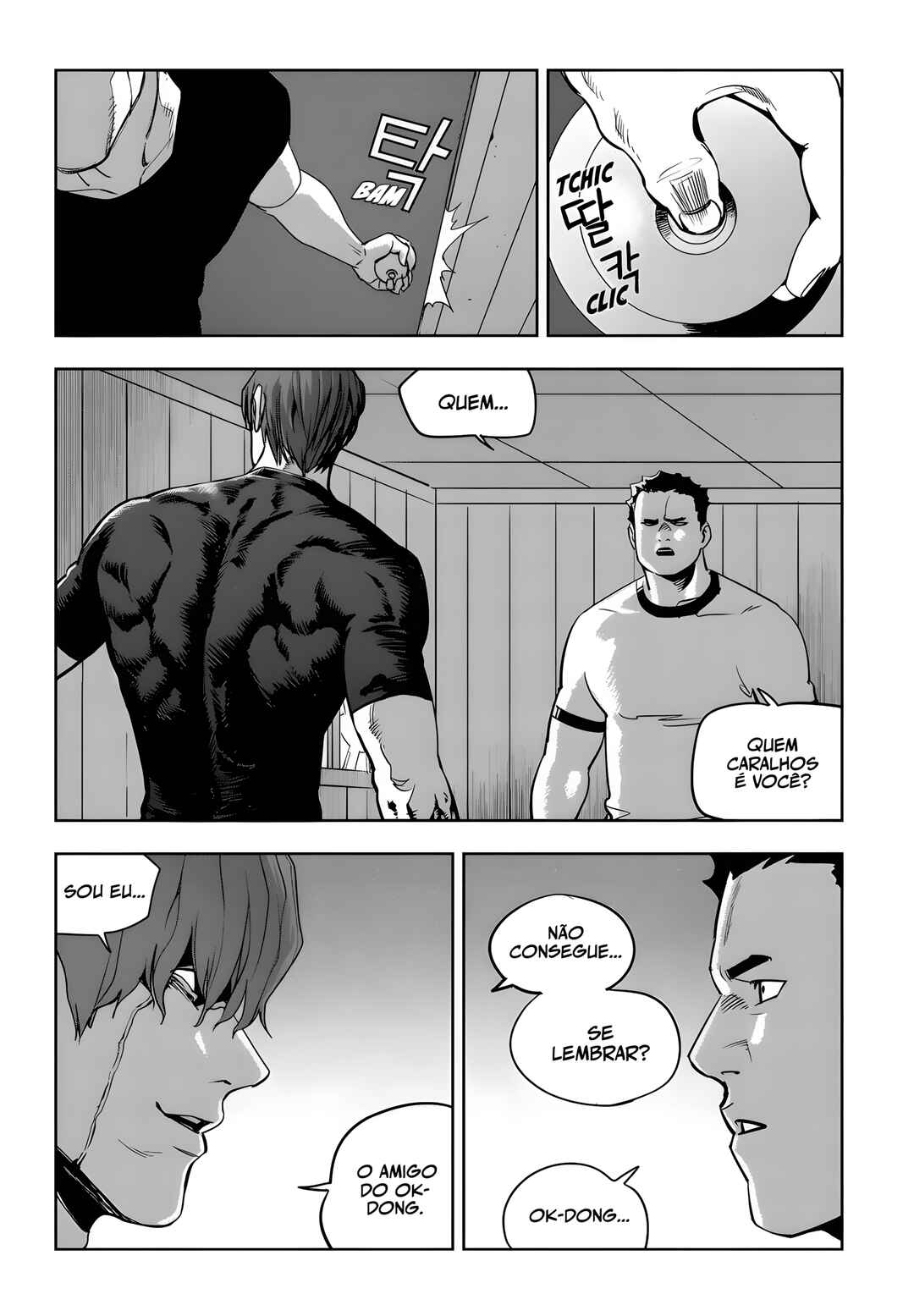 Chapter 83 - Page 9