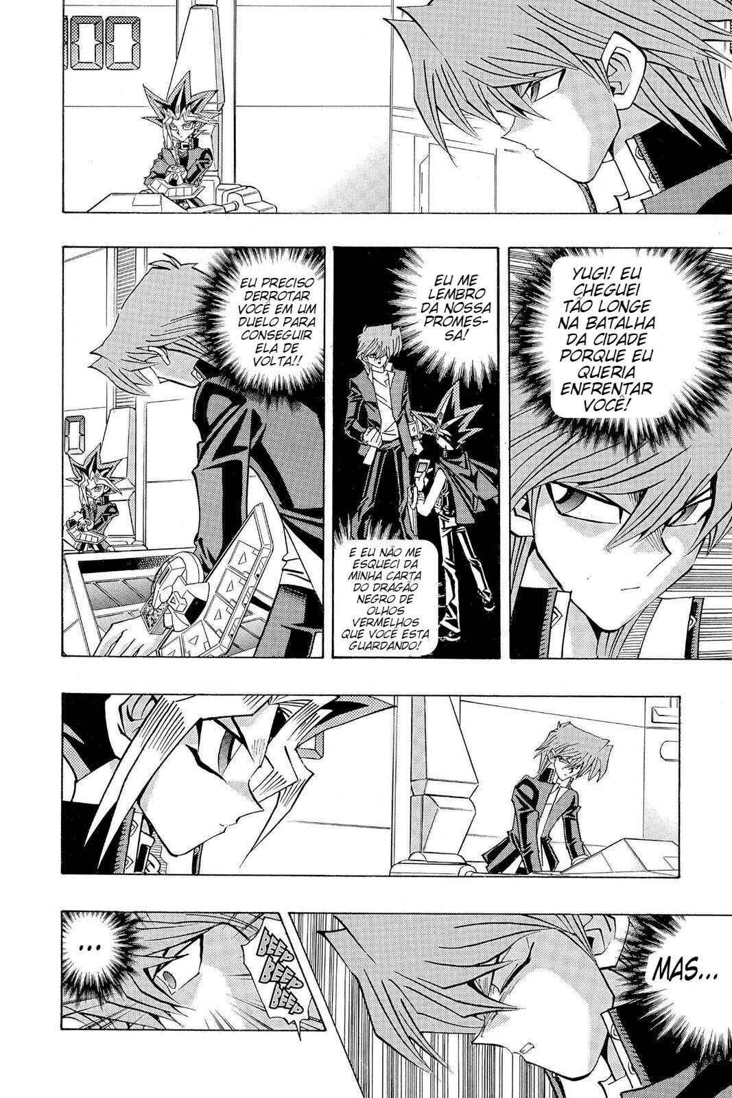 Chapter 181 - Page 7