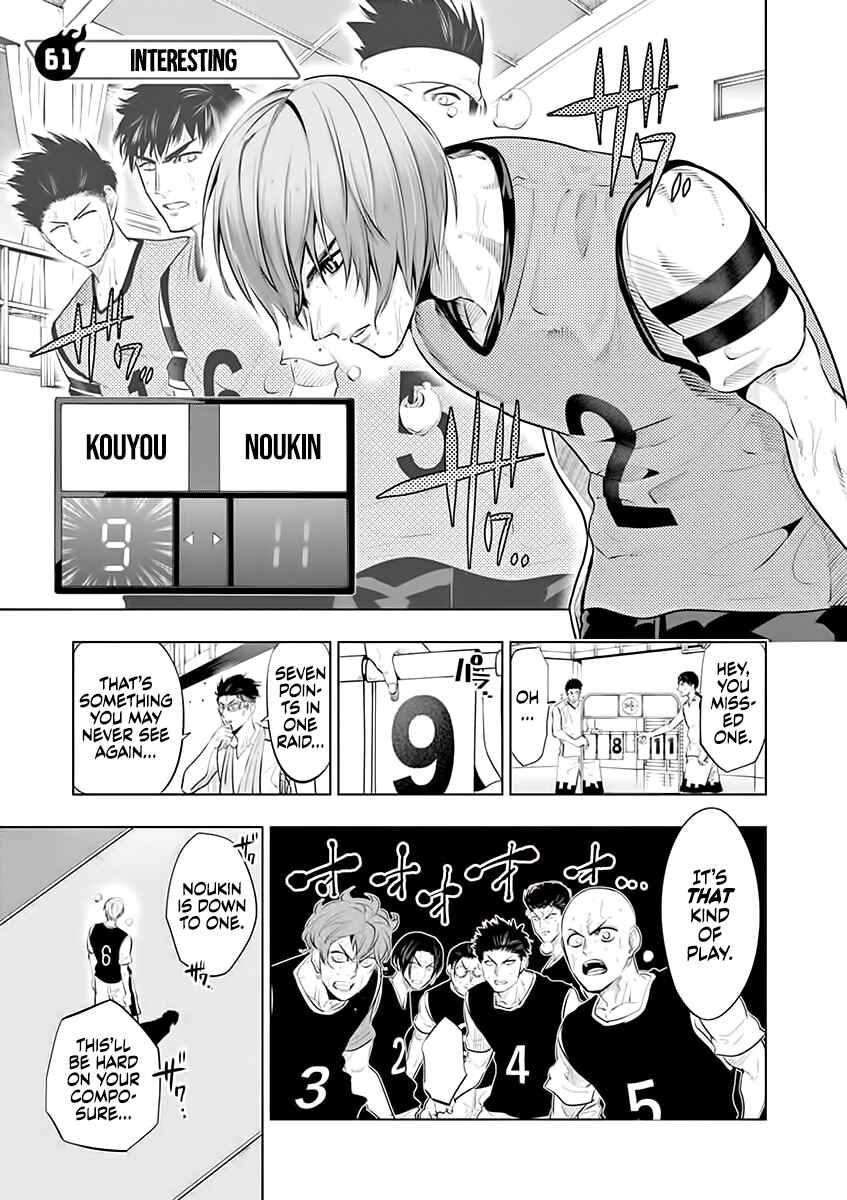 Chapter 61 - Page 1