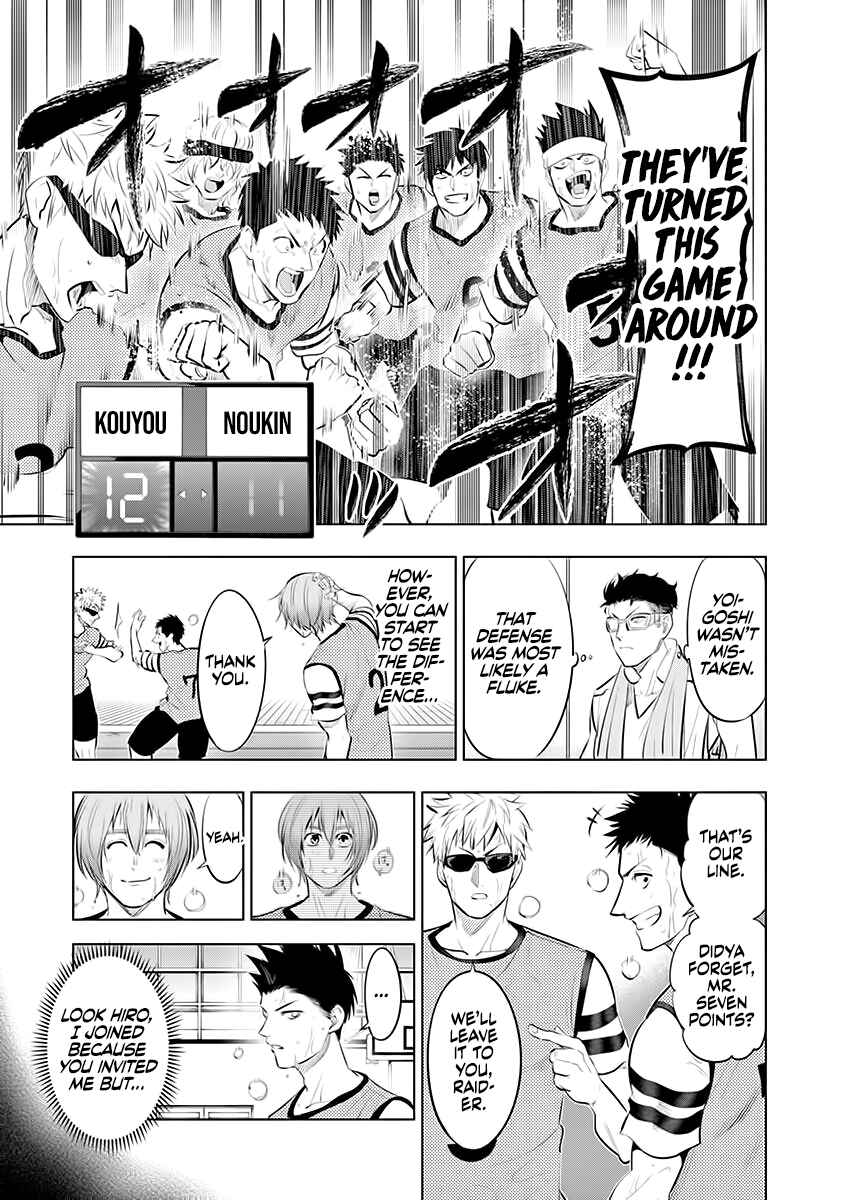 Chapter 61 - Page 13