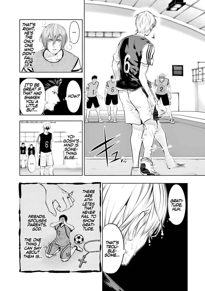 Chapter 61 - Page 2