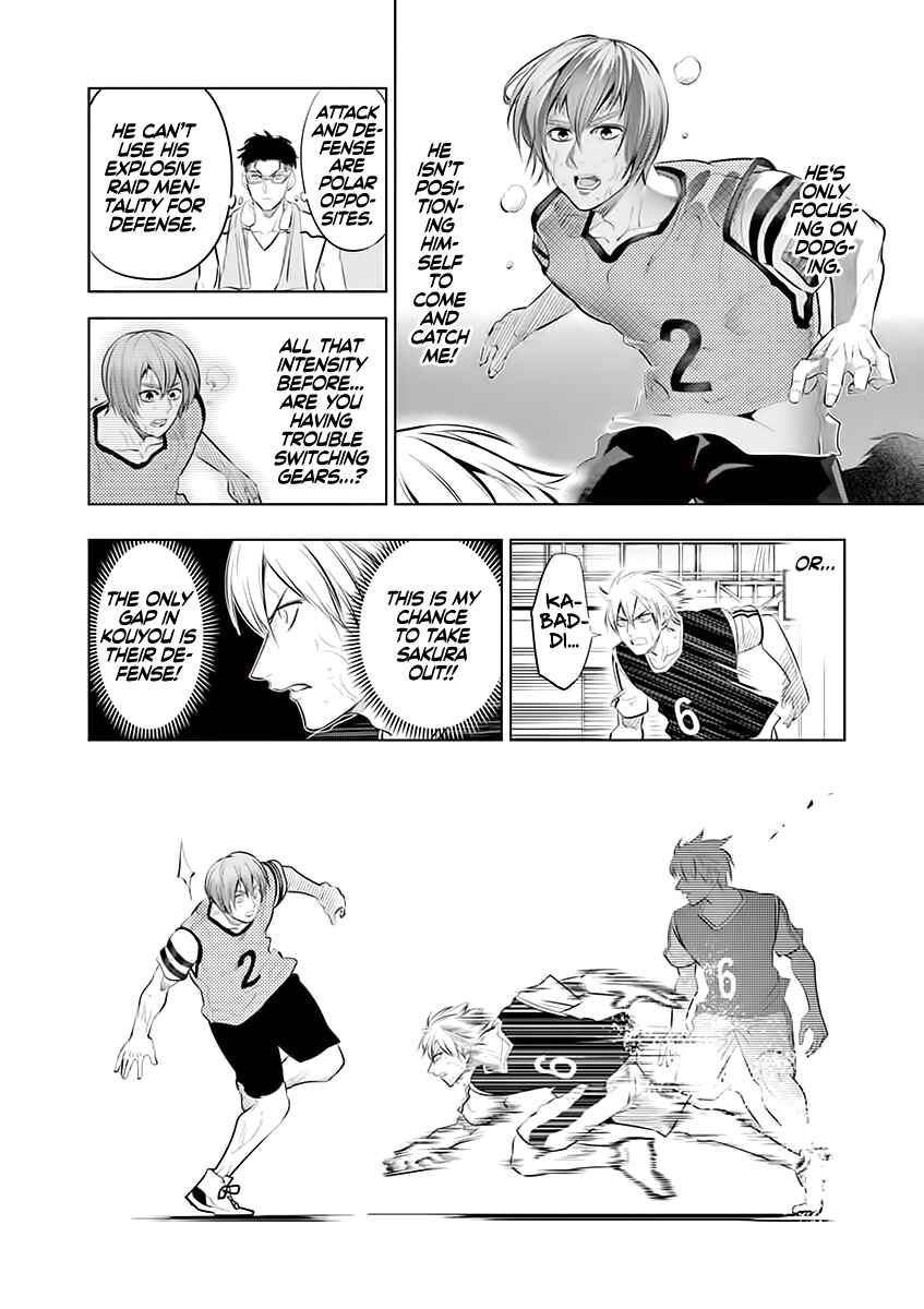Chapter 61 - Page 8