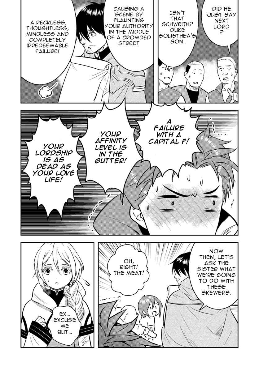 Chapter 7 - Page 12