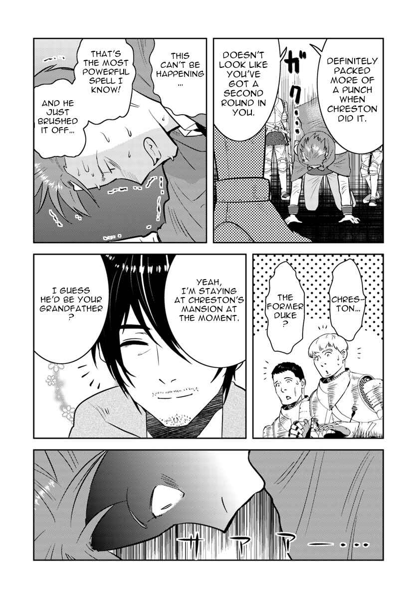 Chapter 7 - Page 23
