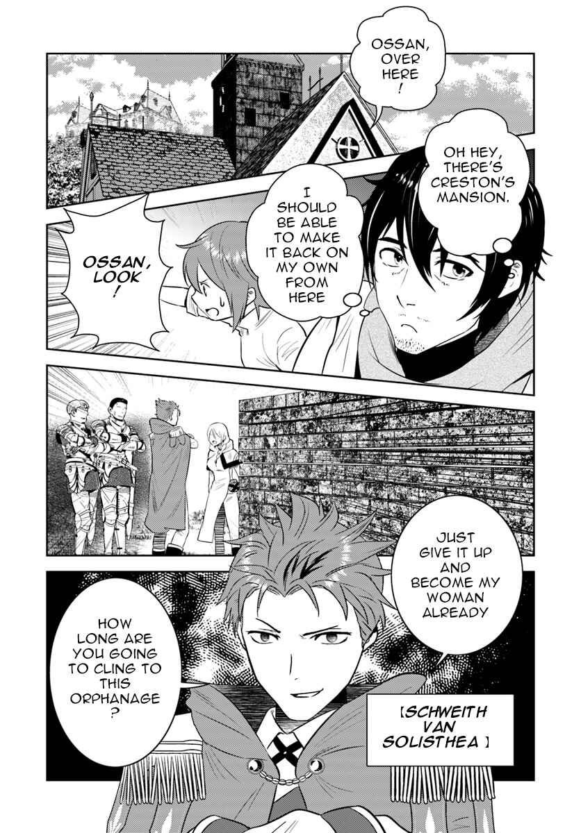 Chapter 7 - Page 6