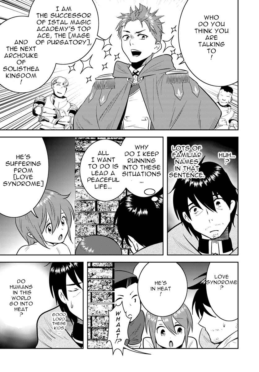 Chapter 7 - Page 7