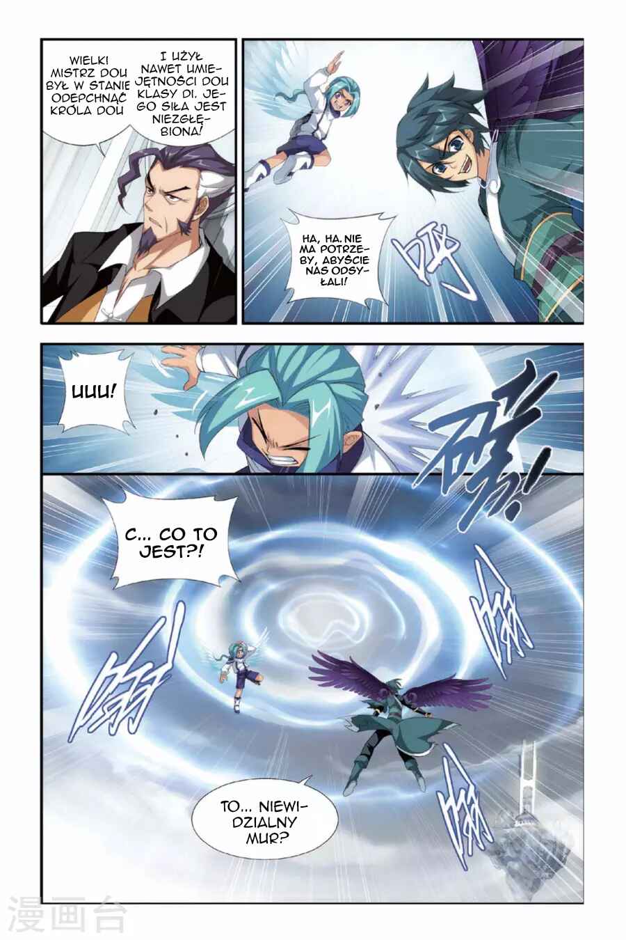 Chapter 79 - Page 16