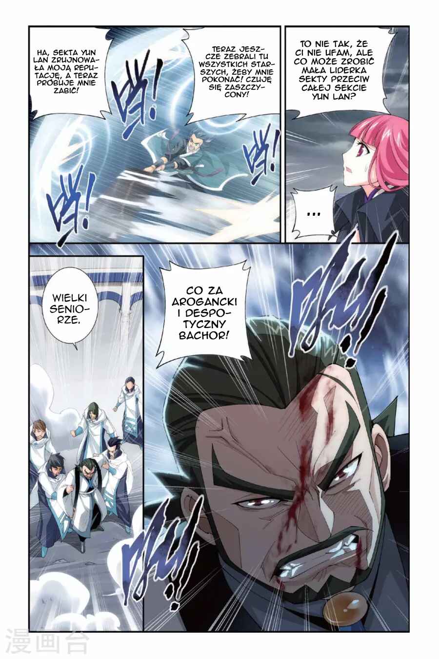 Chapter 79 - Page 19
