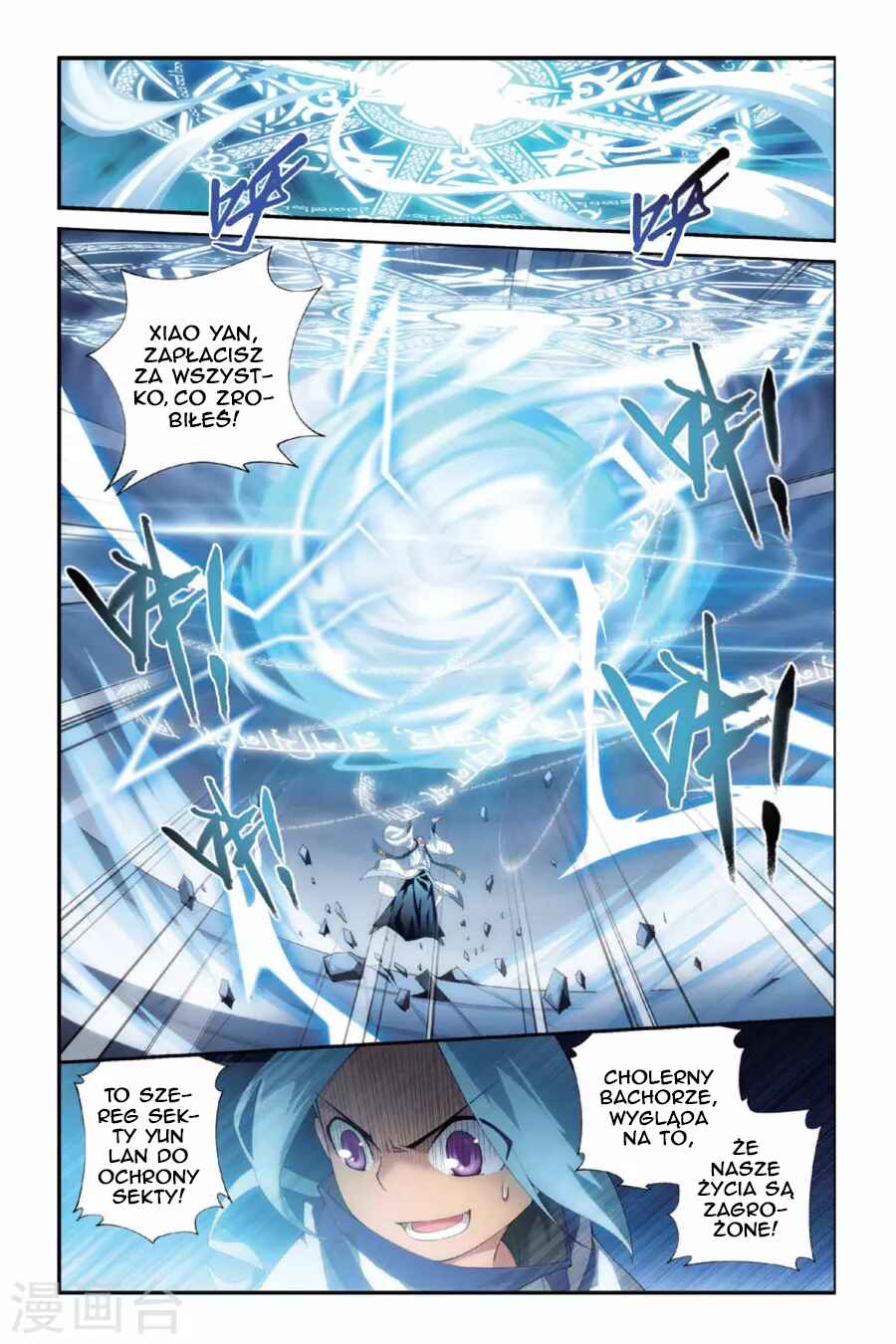 Chapter 79 - Page 22