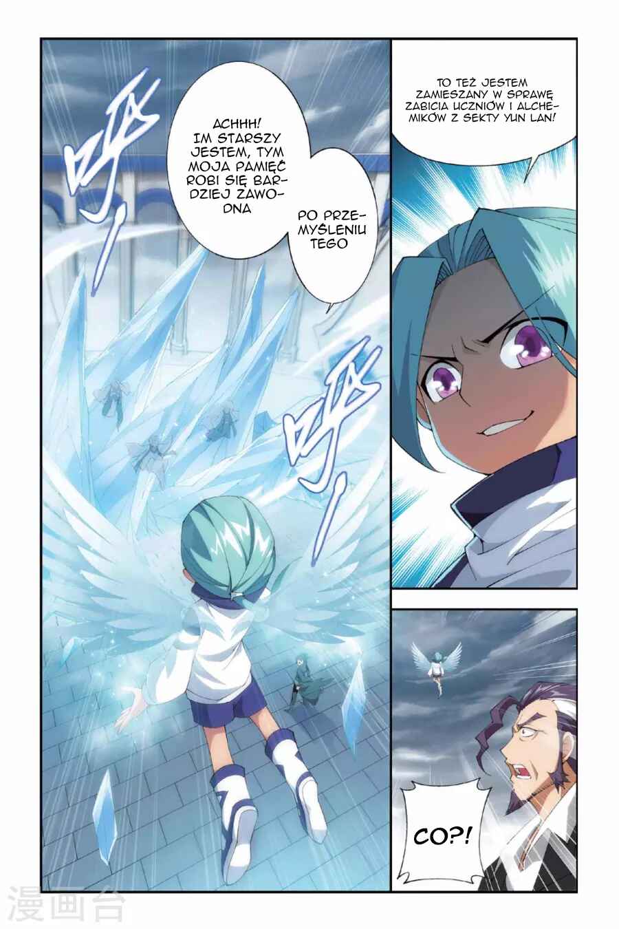 Chapter 79 - Page 5