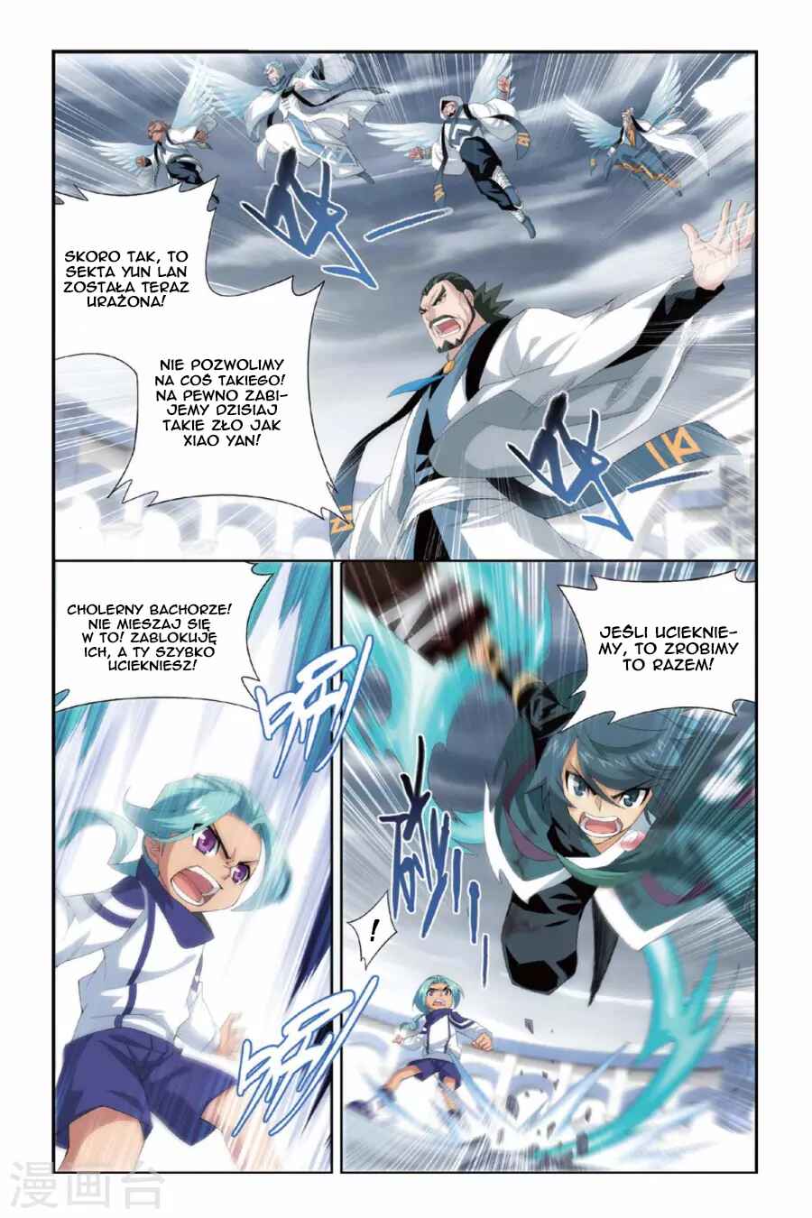 Chapter 79 - Page 9