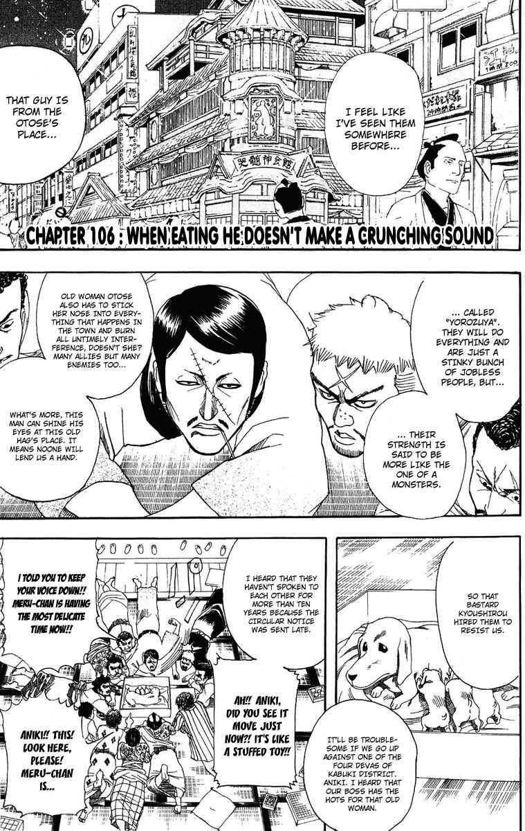 Chapter 106 - Page 2
