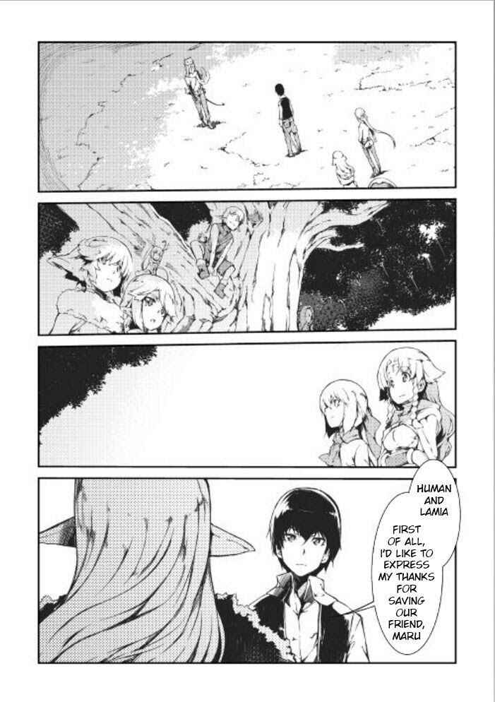 Chapter 12 - Page 6