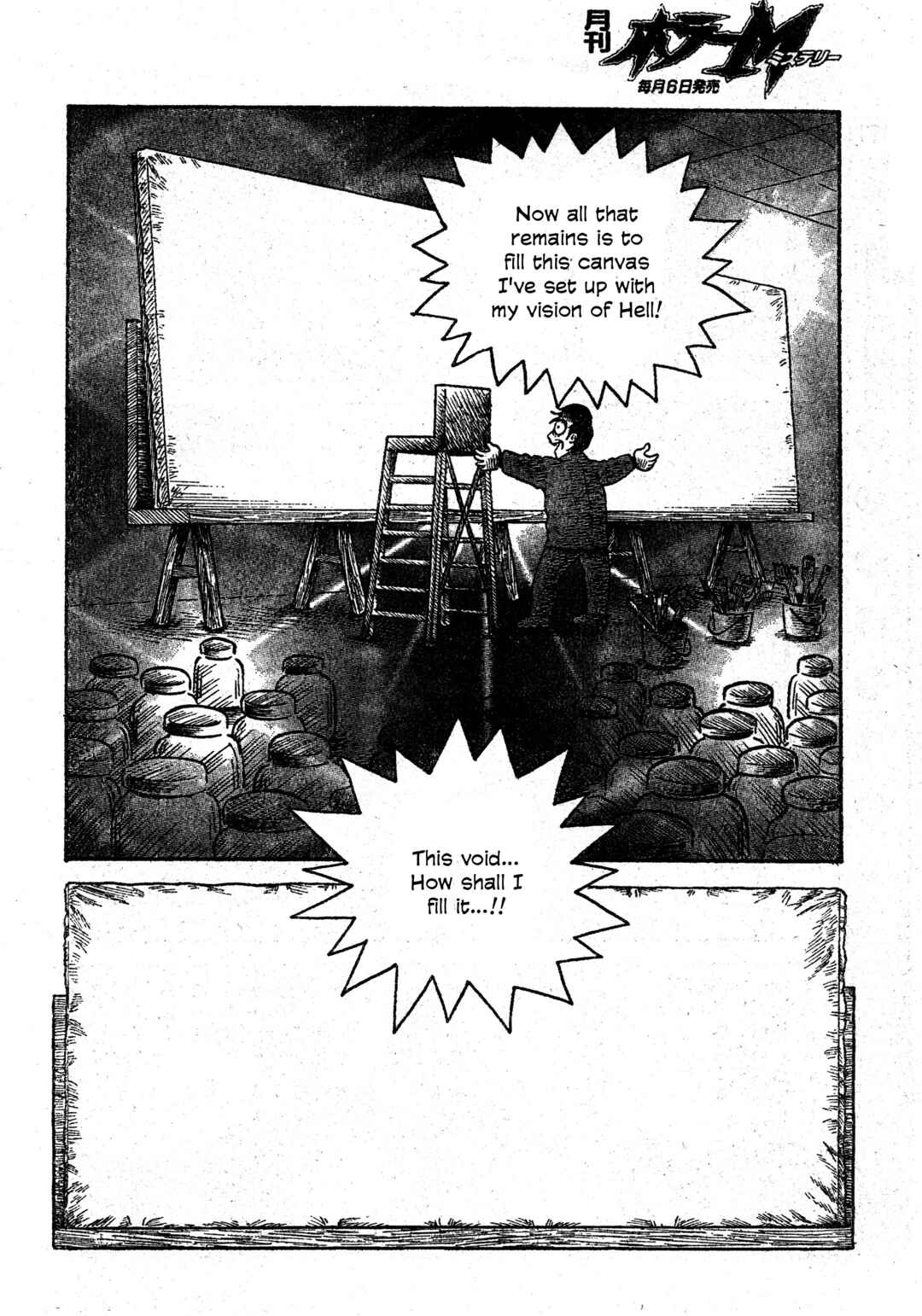 Chapter 28 - Page 15