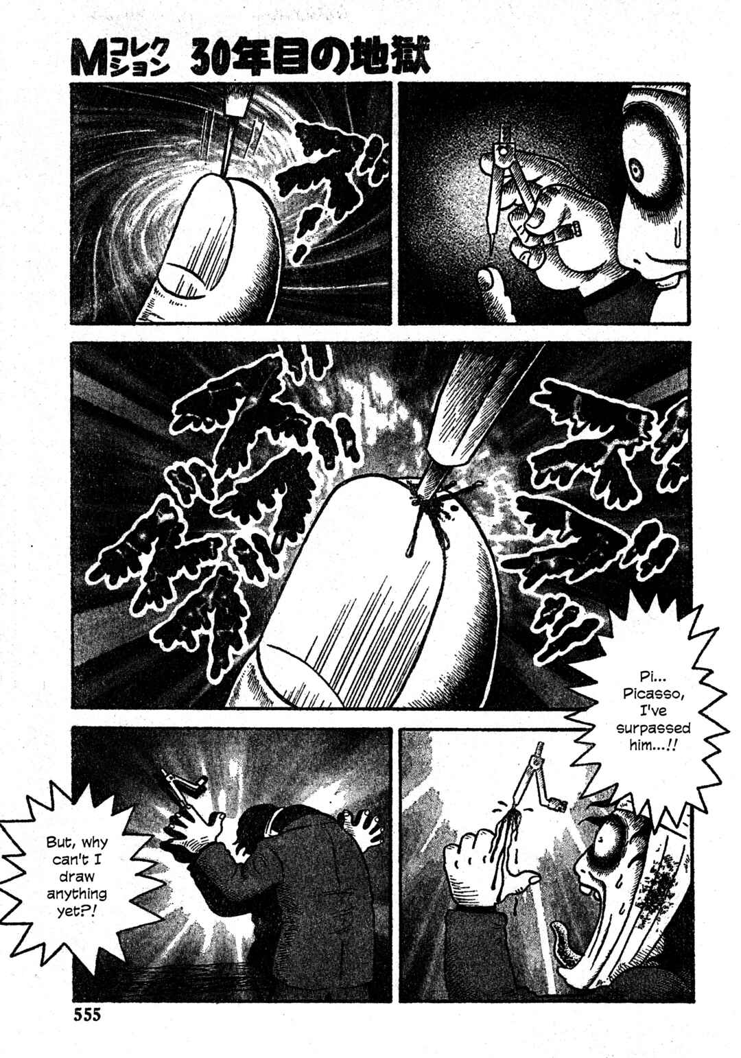 Chapter 28 - Page 22