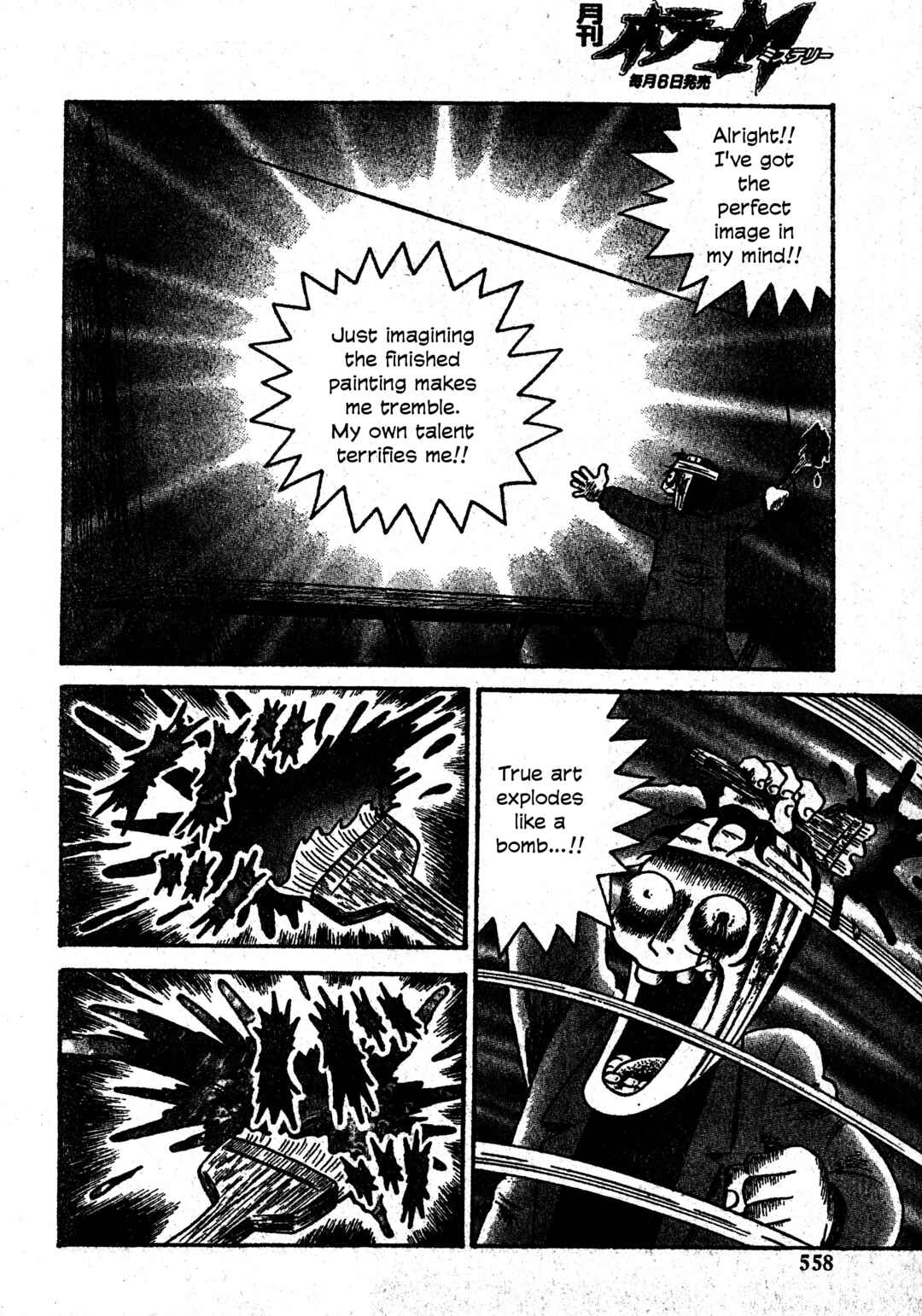 Chapter 28 - Page 25