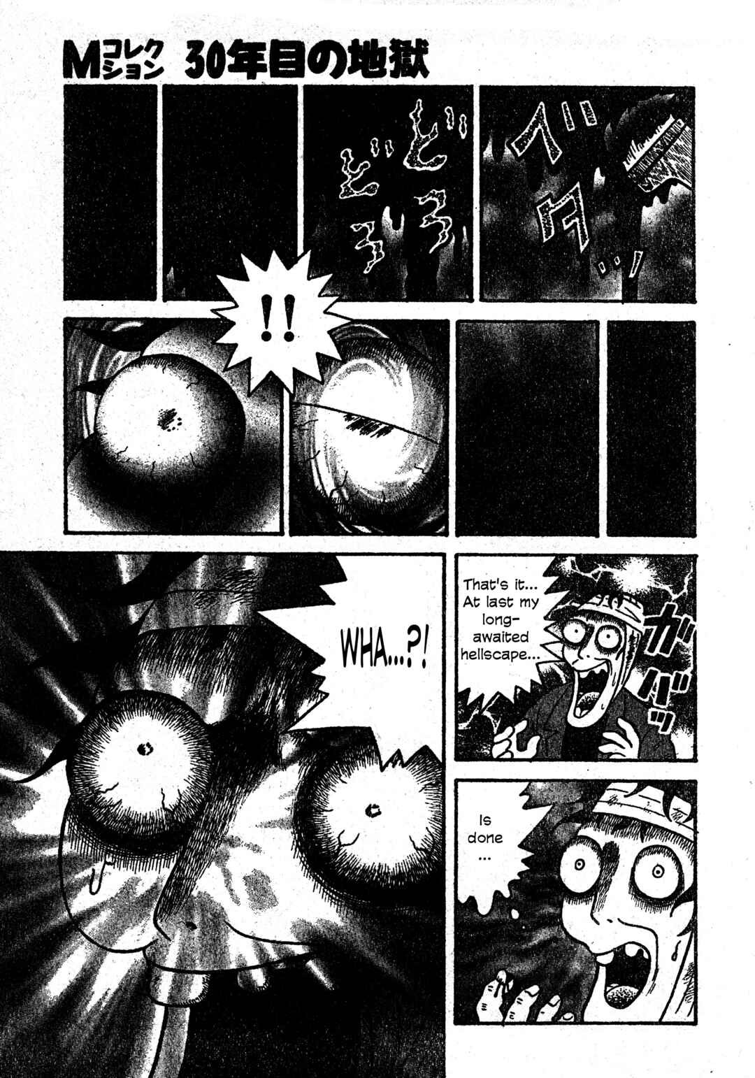 Chapter 28 - Page 26