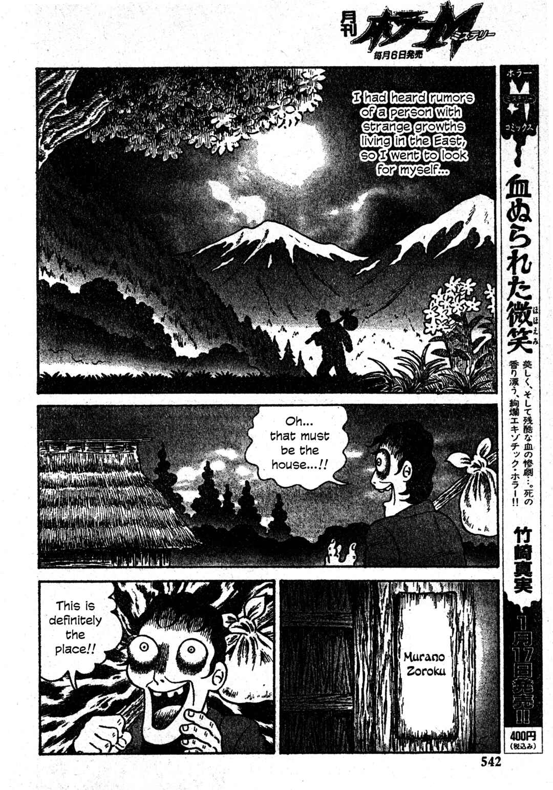 Chapter 28 - Page 9