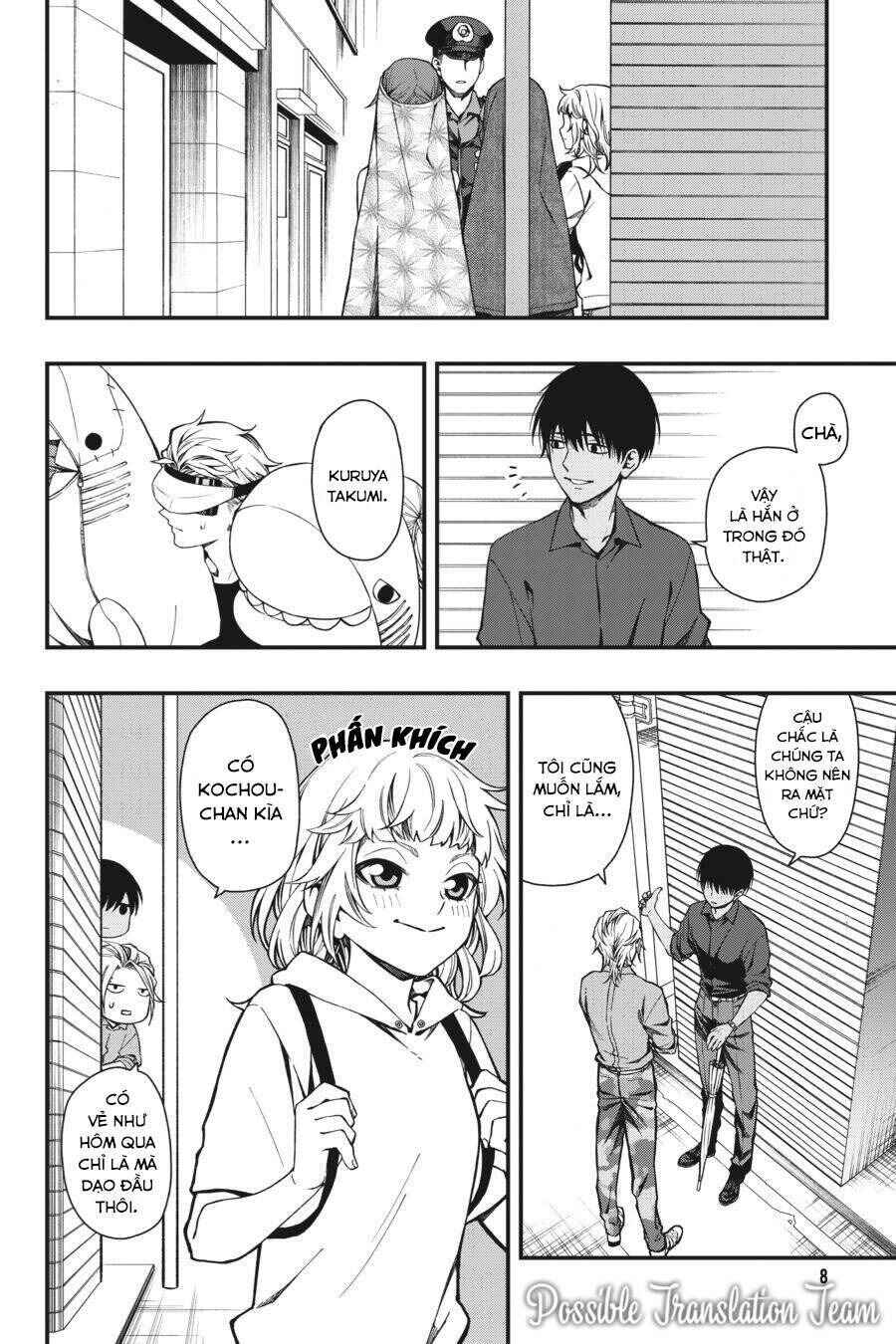 Chapter 41 - Page 11