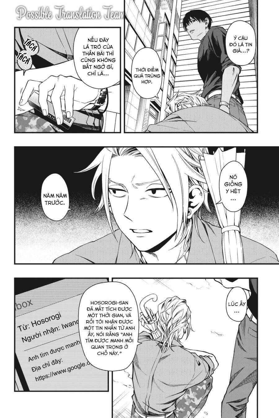 Chapter 41 - Page 13