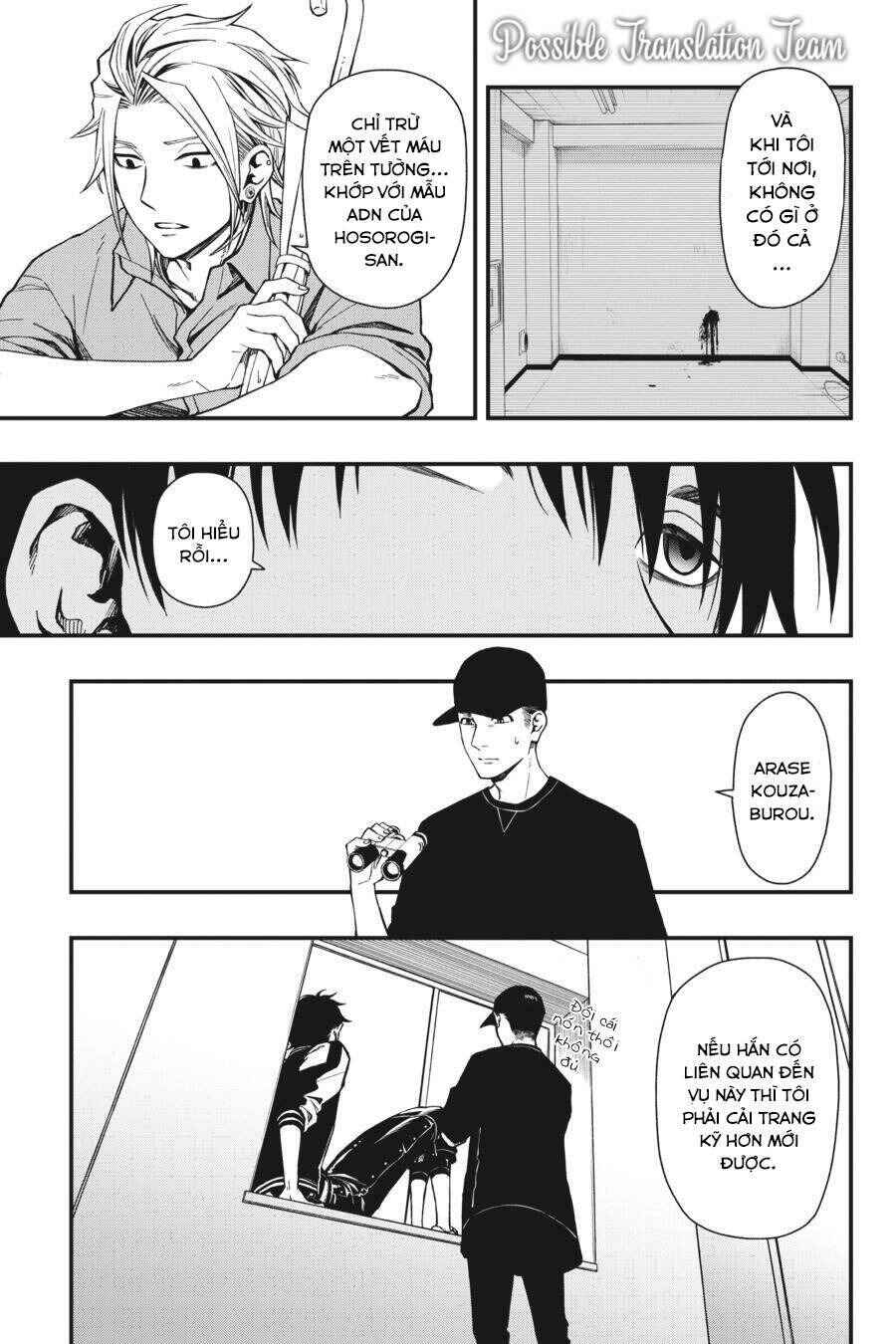 Chapter 41 - Page 14