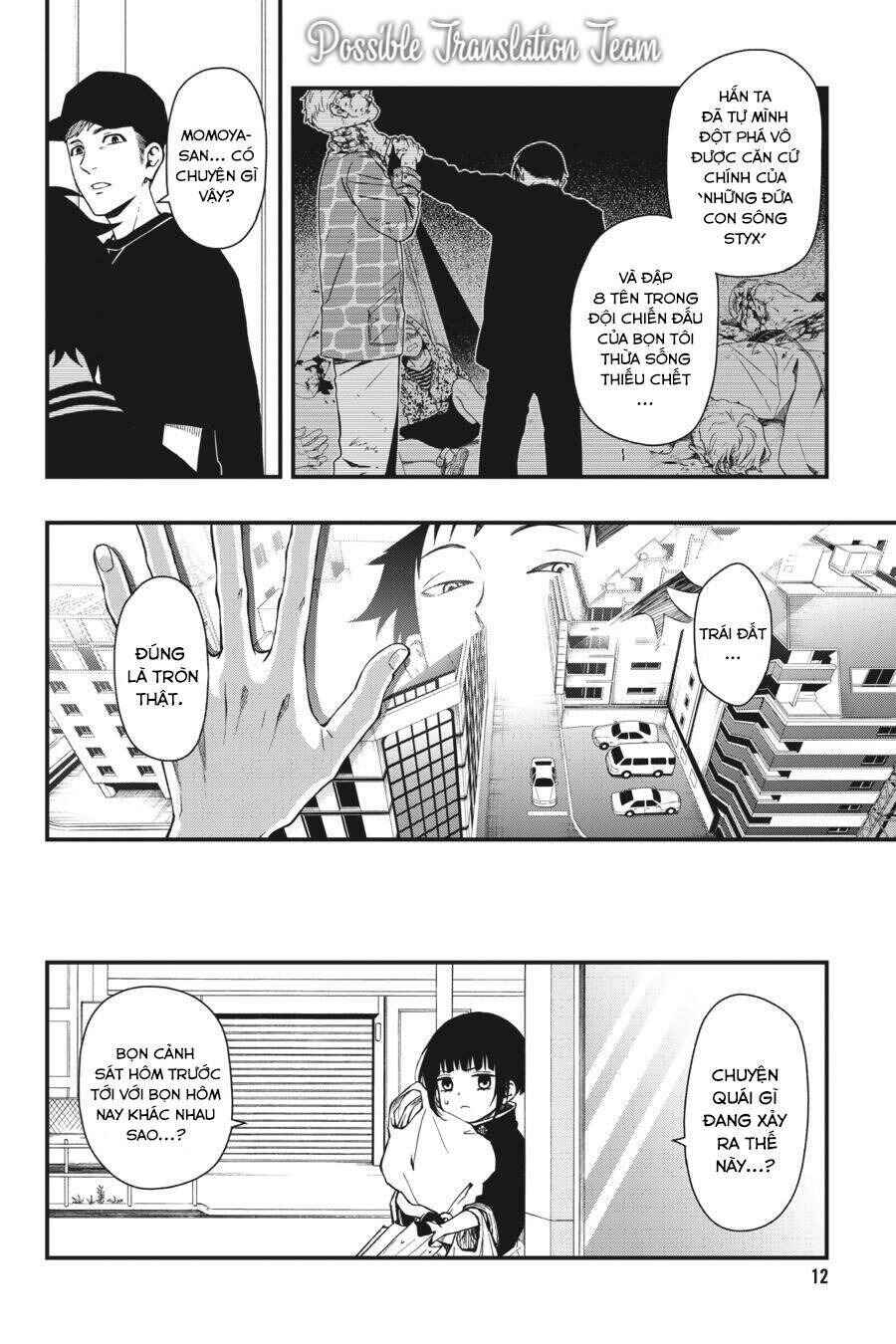 Chapter 41 - Page 15