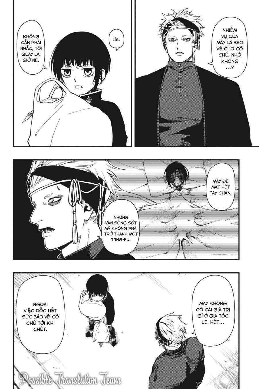 Chapter 41 - Page 17