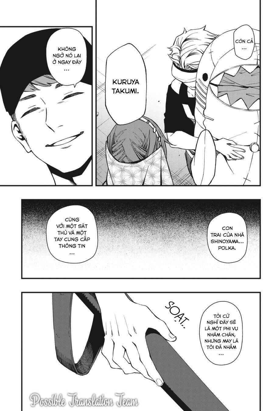 Chapter 41 - Page 22