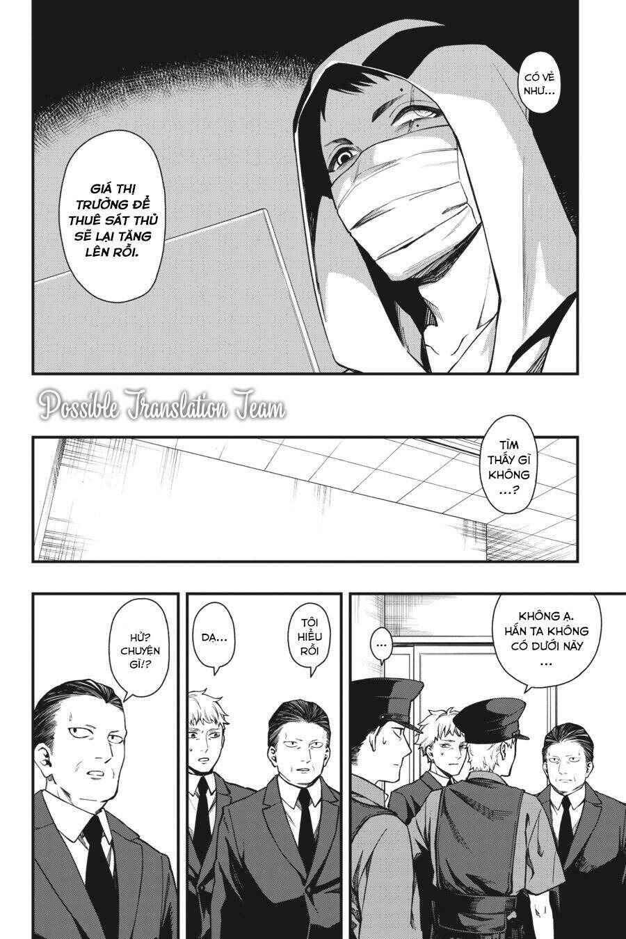 Chapter 41 - Page 7
