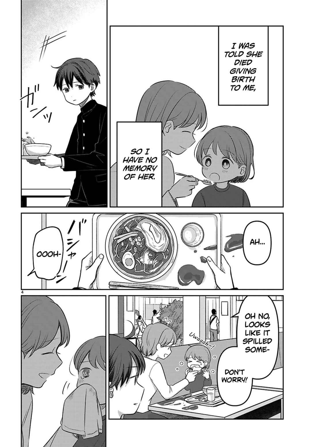 Chapter 1 - Page 7