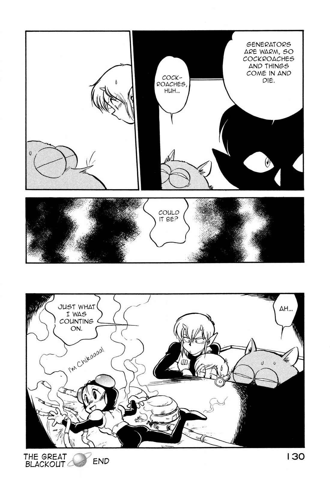 Chapter 94 - Page 16