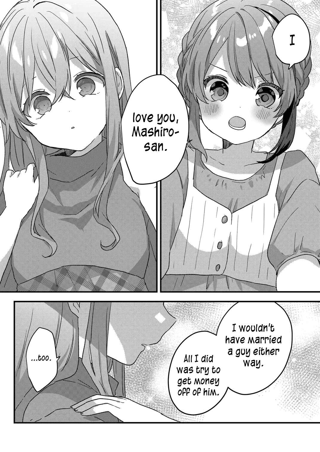 Chapter 61 - Page 17
