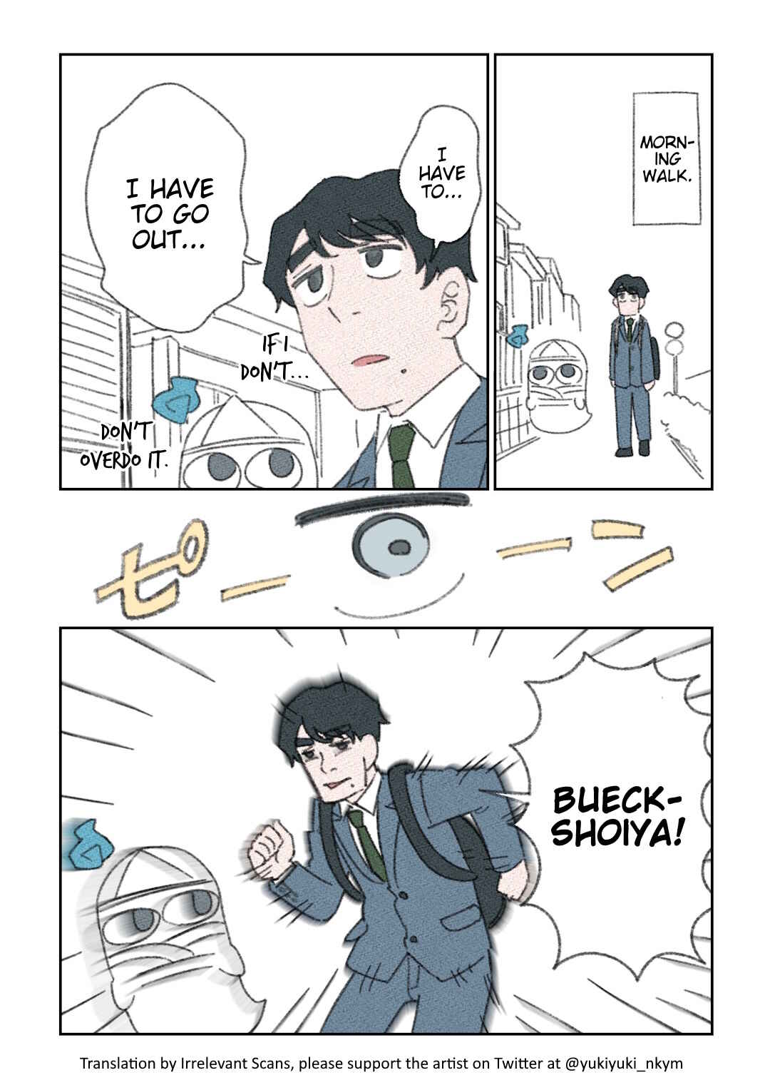 Chapter 18 - Page 1