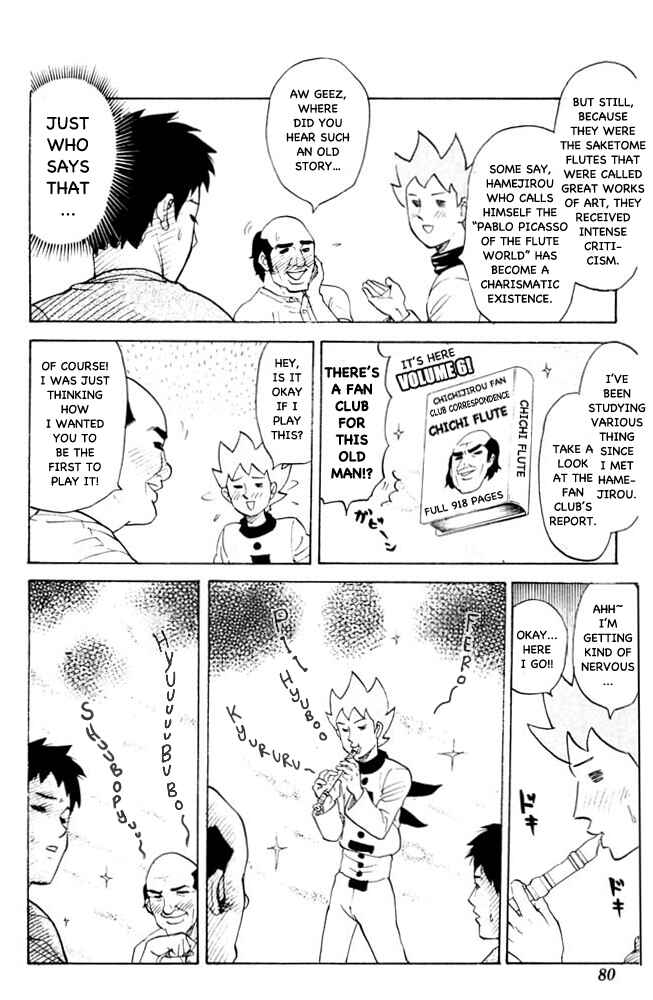 Chapter 71 - Page 2