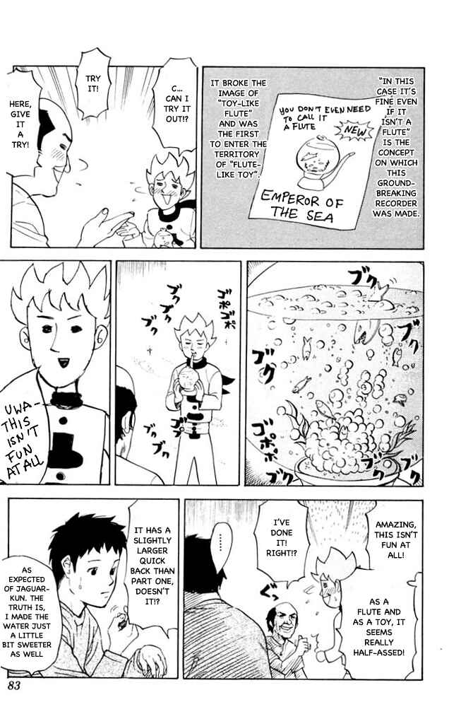 Chapter 71 - Page 5