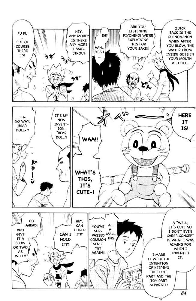 Chapter 71 - Page 6