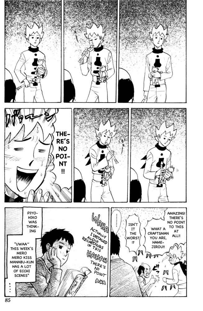 Chapter 71 - Page 7
