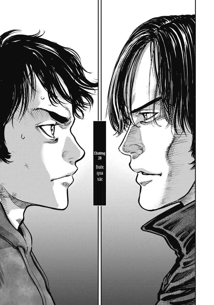 Chapter 29 - Page 1