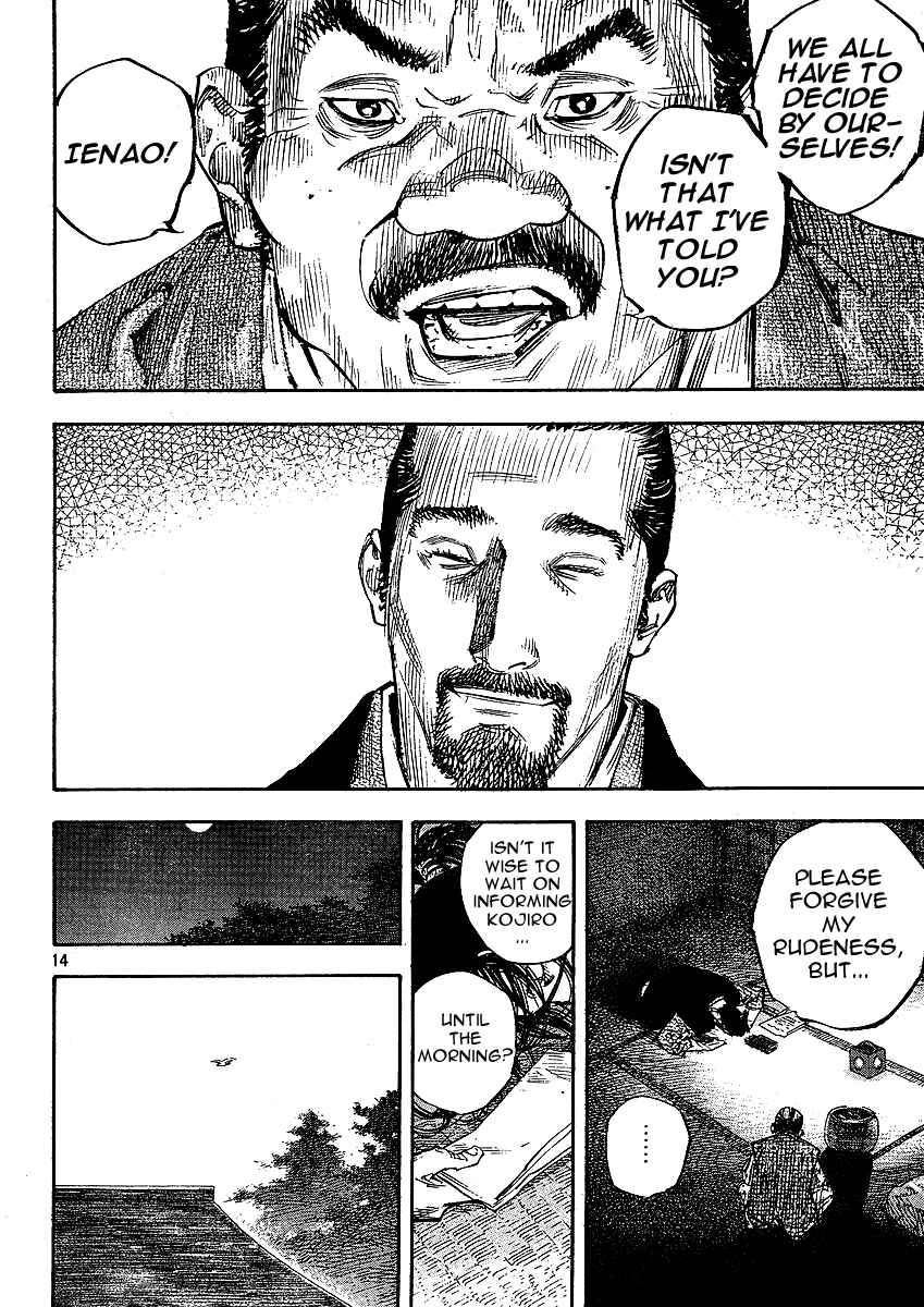 Chapter 262 - Page 11