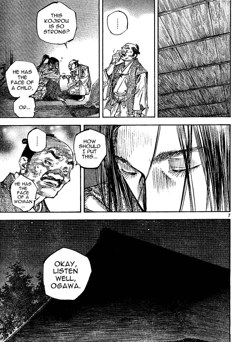 Chapter 262 - Page 6