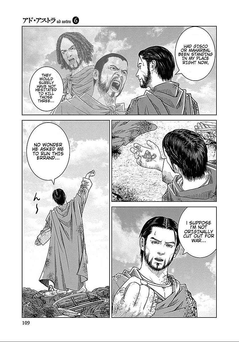 Chapter 35 - Page 27