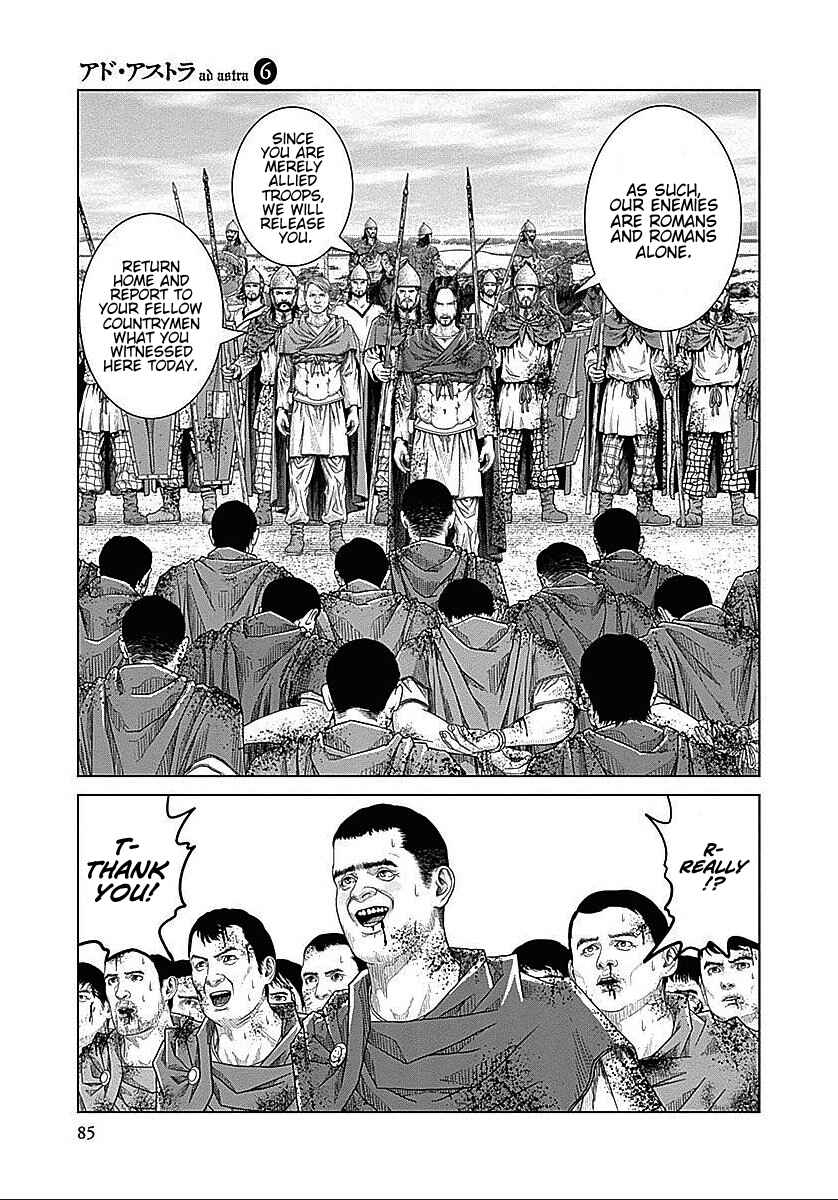 Chapter 35 - Page 3